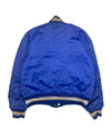 Reversible Blue "C" Varsity Jacket (S/M)