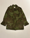 Norwegian Army Camo Field Jacket ((XL)